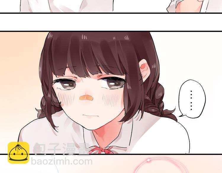 第10话 秘密，每个人都有(1/2)-第11话