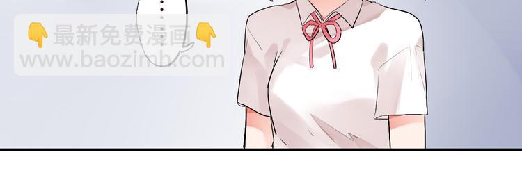 第10话 秘密，每个人都有(1/2)-第11话