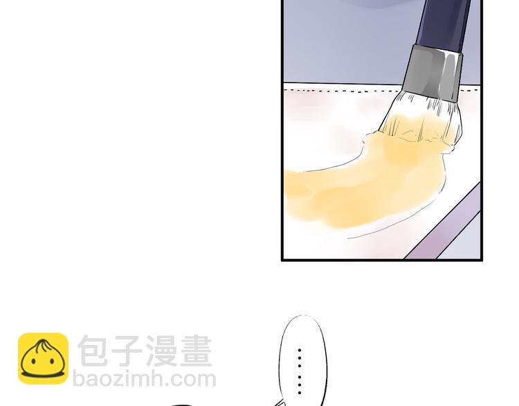 第10话 秘密，每个人都有(1/2)-第11话