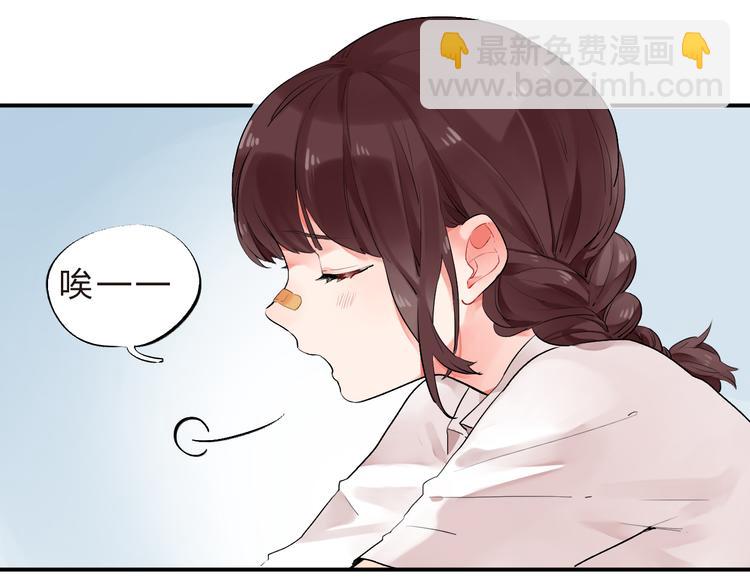 第10话 秘密，每个人都有(1/2)-第11话