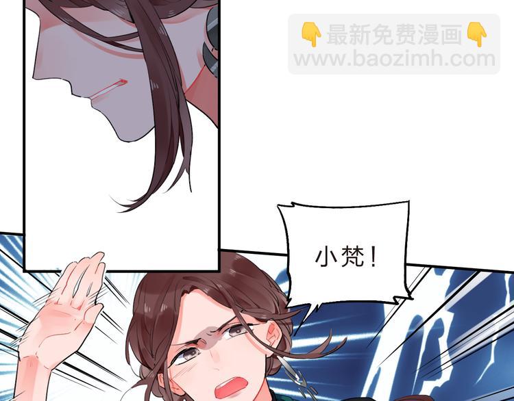 第13话 悔恨(1/3)-第15话