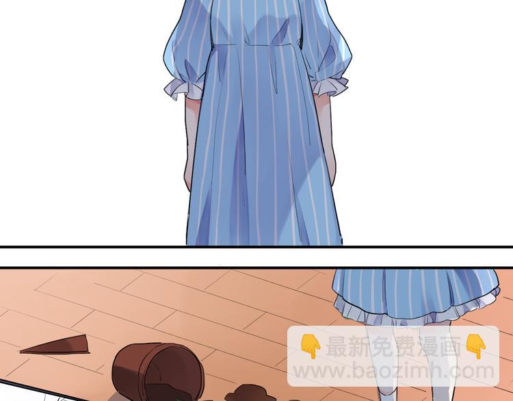 第13话 悔恨(1/3)-第15话