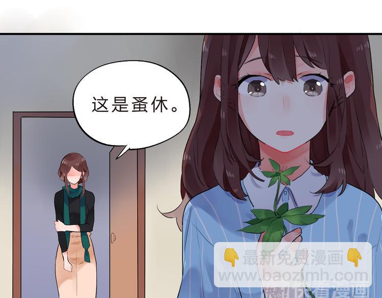 第13话 悔恨(1/3)-第15话