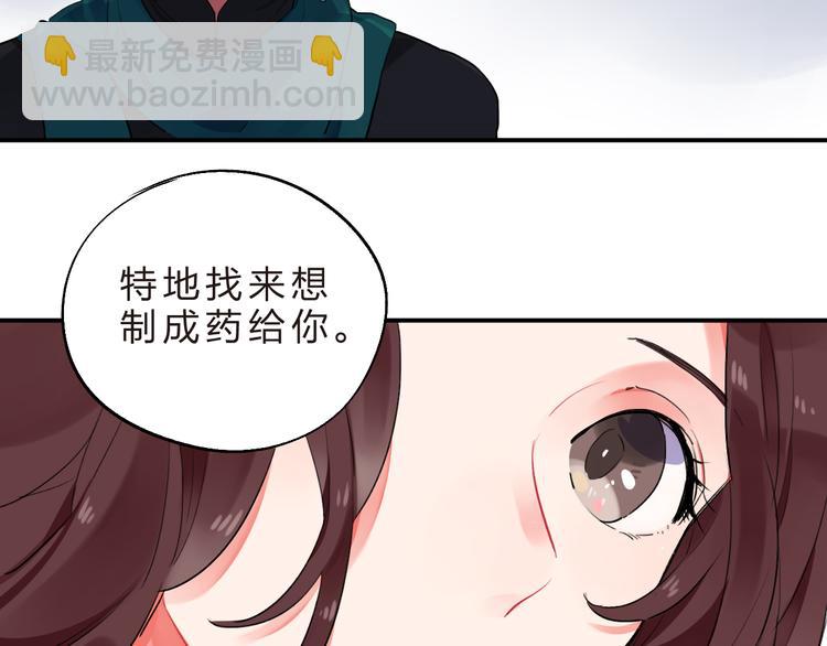 第13话 悔恨(1/3)-第15话