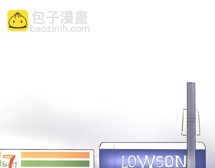 第15话 我爱学习，学习使我&hellip;(1/3)-第17话