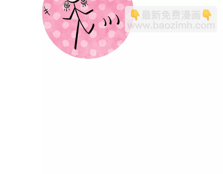 第15话 我爱学习，学习使我&hellip;(1/3)-第17话