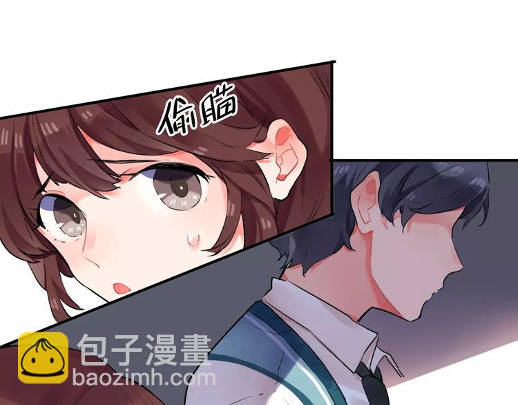 第17话 学长与小梅(1/3)-第19话