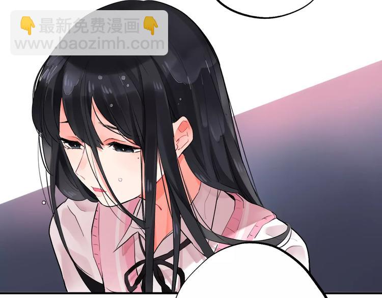 第17话 学长与小梅(1/3)-第19话