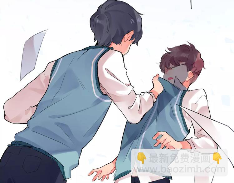 第17话 学长与小梅(1/3)-第19话