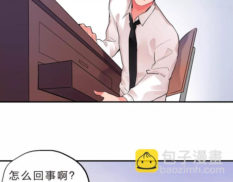 第19话 真相(1/3)-第21话