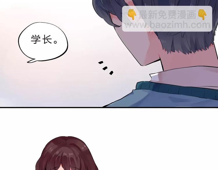 第21话 陪伴才是&hellip;(1/2)-第23话