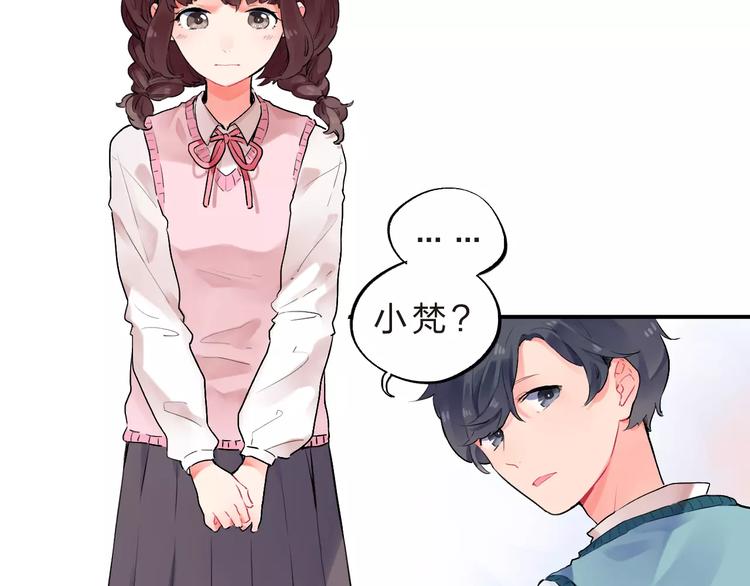 第21话 陪伴才是&hellip;(1/2)-第23话