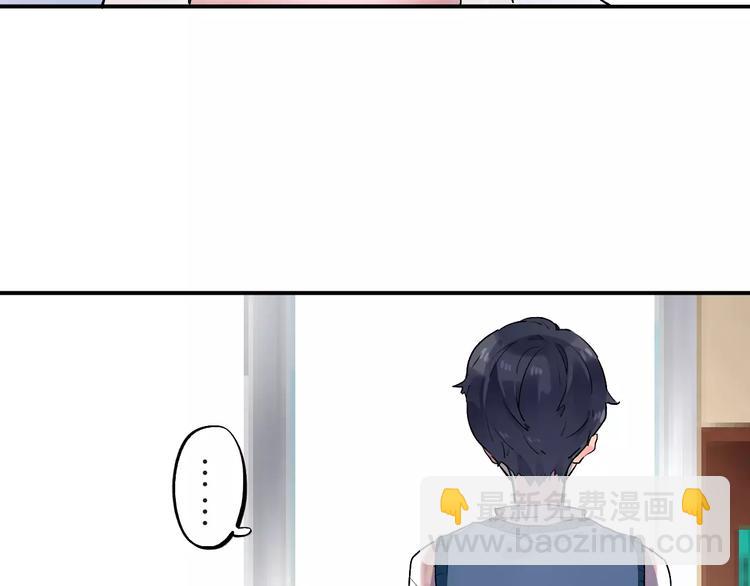 第21话 陪伴才是&hellip;(1/2)-第23话