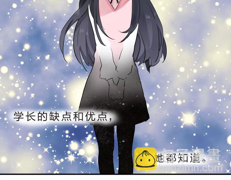 第21话 陪伴才是&hellip;(1/2)-第23话