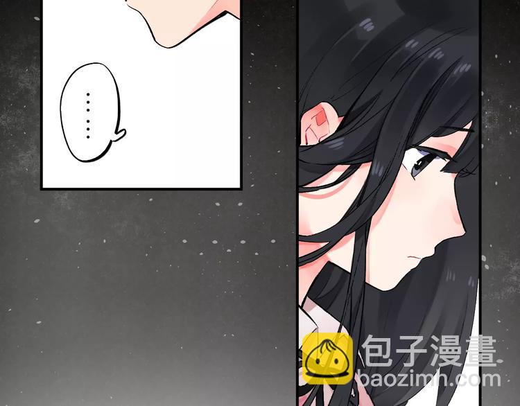 第21话 陪伴才是&hellip;(1/2)-第23话