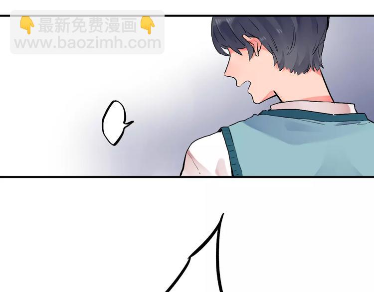 第21话 陪伴才是&hellip;(1/2)-第23话