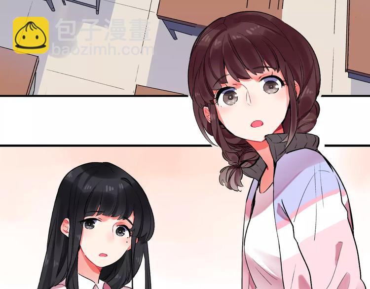 第23话 来者不善(1/3)-第25话