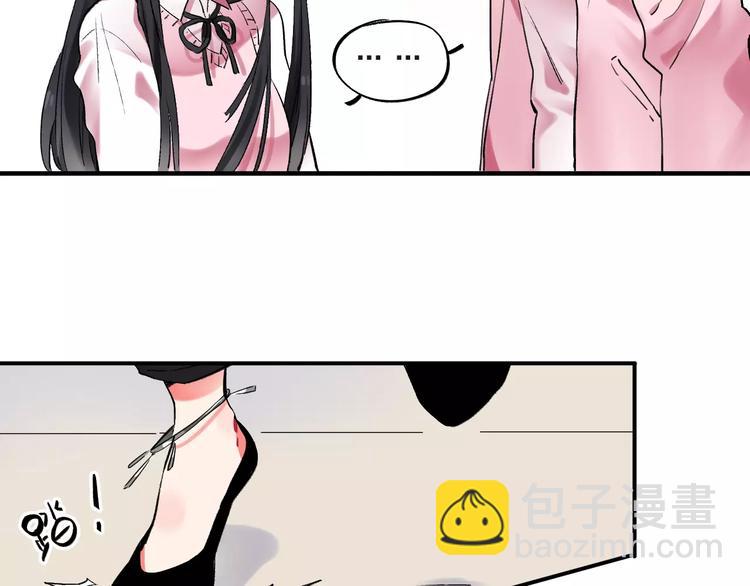 第23话 来者不善(1/3)-第25话