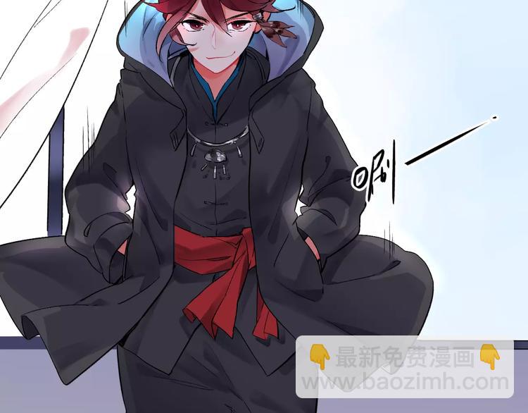 第23话 来者不善(1/3)-第25话