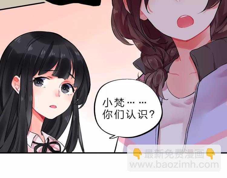 第23话 来者不善(1/3)-第25话