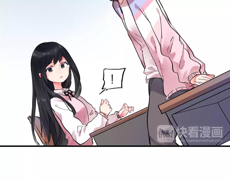 第23话 来者不善(1/3)-第25话