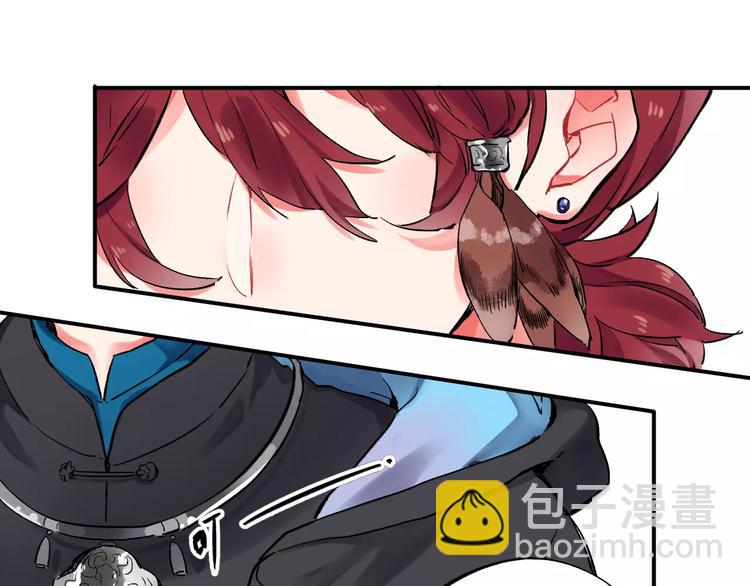 第23话 来者不善(1/3)-第25话