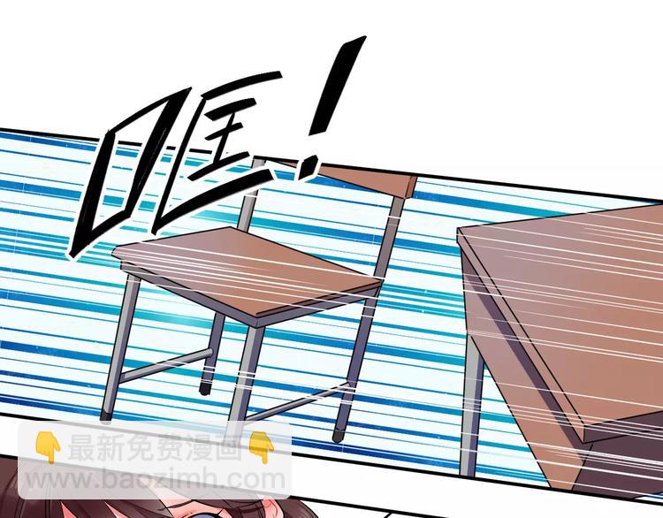 第23话 来者不善(1/3)-第25话