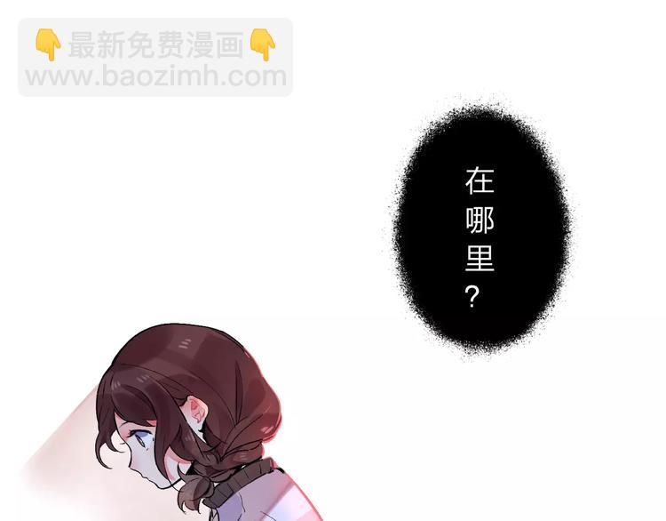 第23话 来者不善(1/3)-第25话