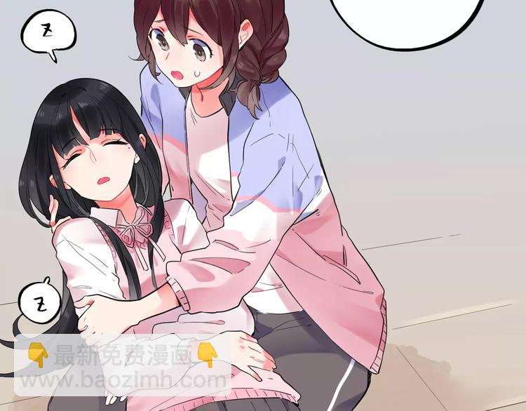 第23话 来者不善(1/3)-第25话