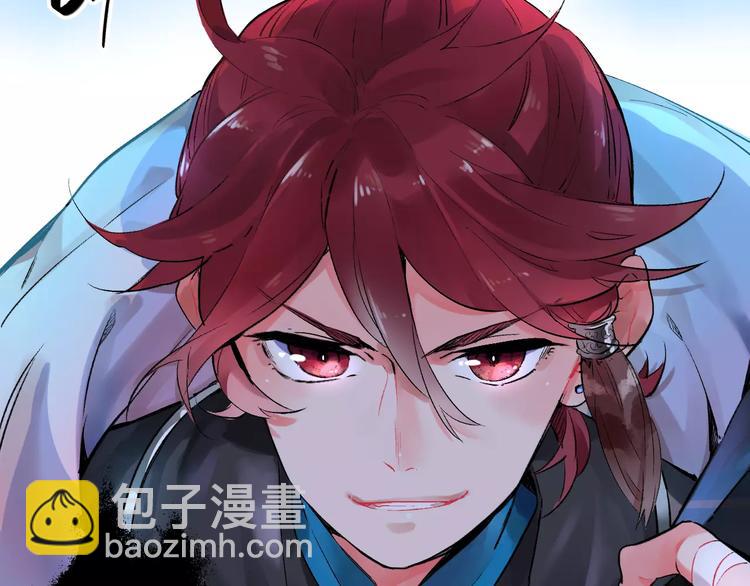 第23话 来者不善(1/3)-第25话