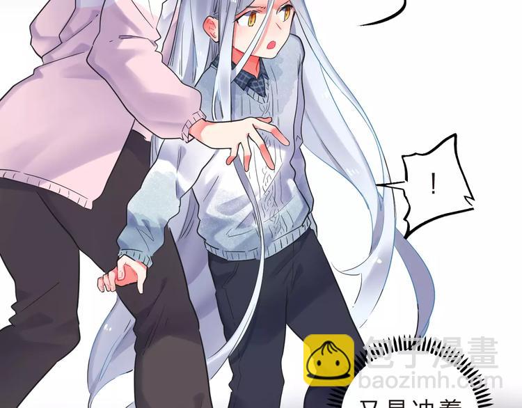 第25话 被否定的宝物(1/3)-第27话