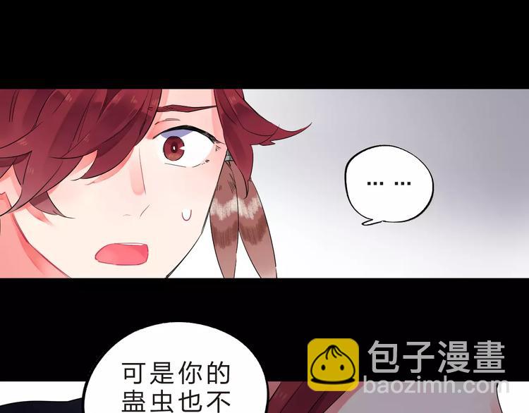 第27话 不灭的声音(1/3)-第29话