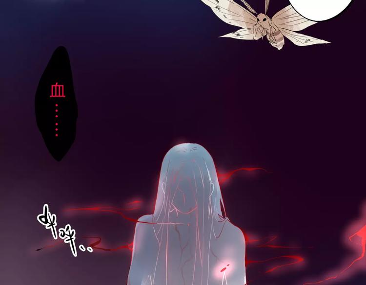 第27话 不灭的声音(1/3)-第29话