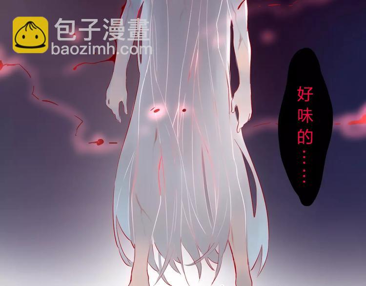 第27话 不灭的声音(1/3)-第29话