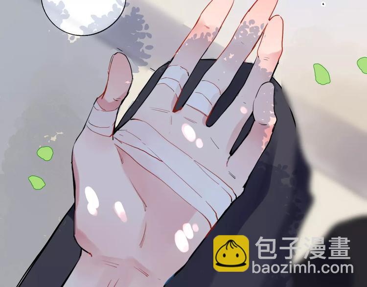 第31话 上学第一天(1/3)-第33话