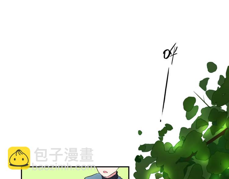 第31话 上学第一天(1/3)-第33话