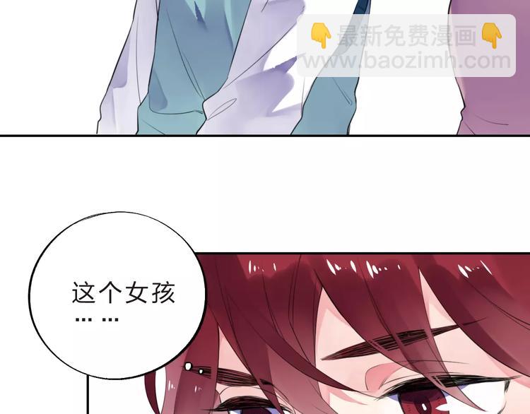 第31话 上学第一天(1/3)-第33话