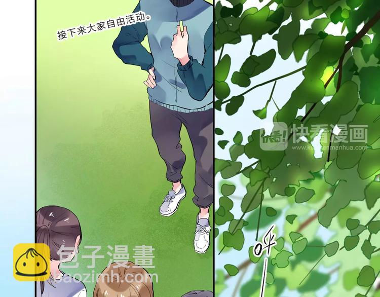 第31话 上学第一天(1/3)-第33话