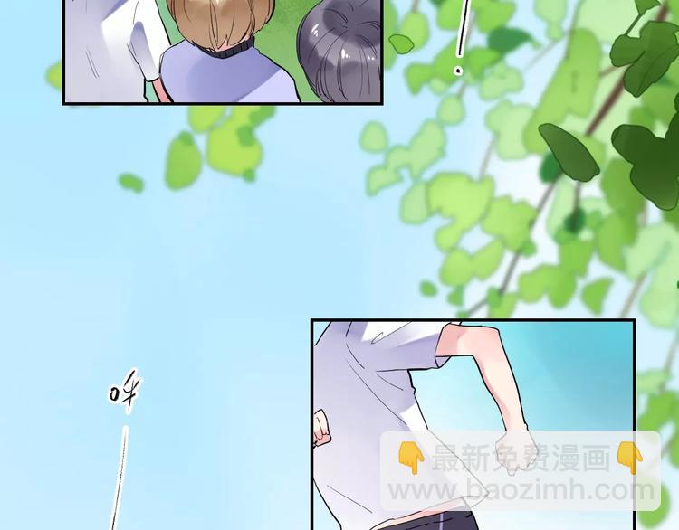 第31话 上学第一天(1/3)-第33话