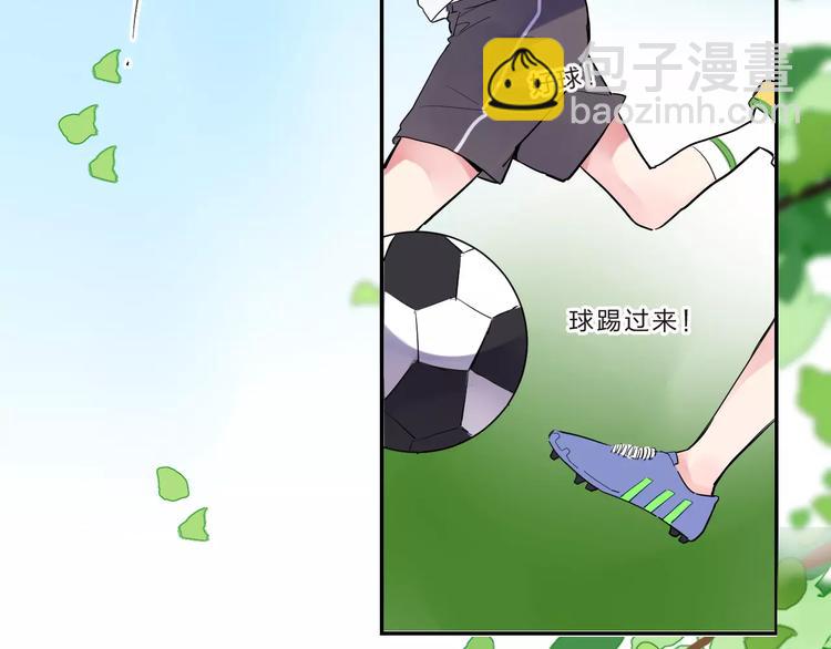 第31话 上学第一天(1/3)-第33话