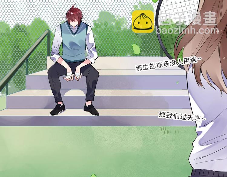 第31话 上学第一天(1/3)-第33话