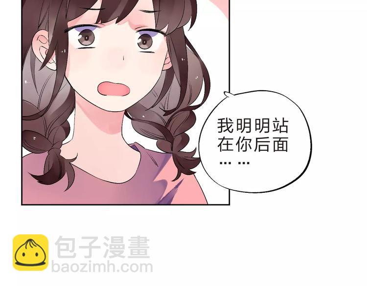 第33话 接受挑战！(1/2)-第35话