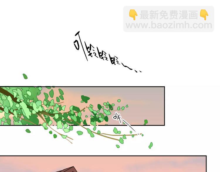 第33话 接受挑战！(1/2)-第35话