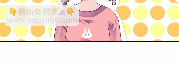 第33话 接受挑战！(1/2)-第35话