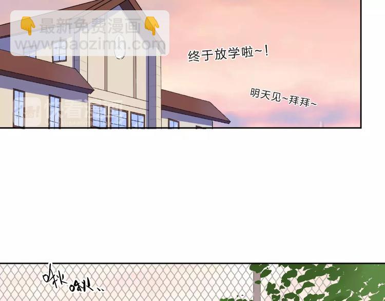 第33话 接受挑战！(1/2)-第35话