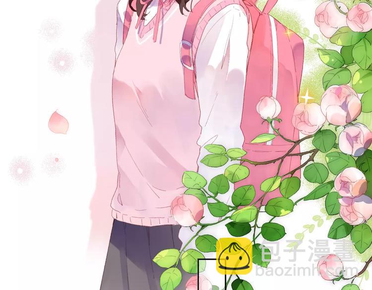 第35话 &ldquo;仰慕&rdquo;(1/3)-第37话