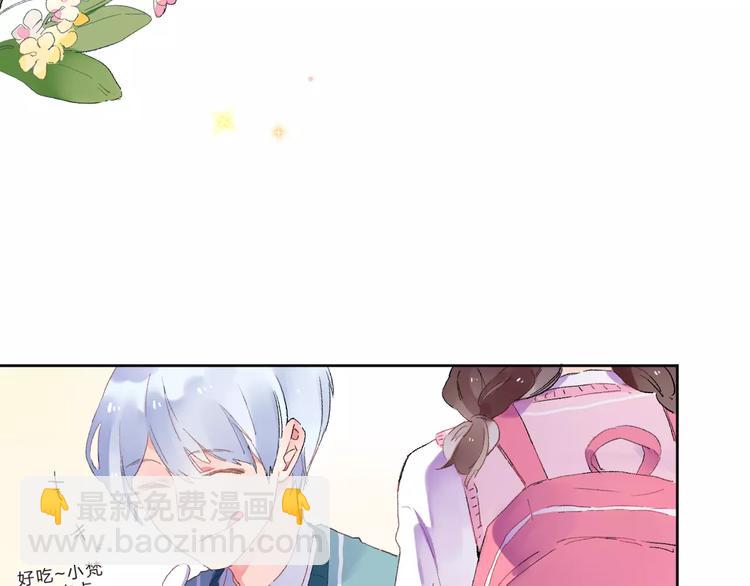 第35话 &ldquo;仰慕&rdquo;(1/3)-第37话