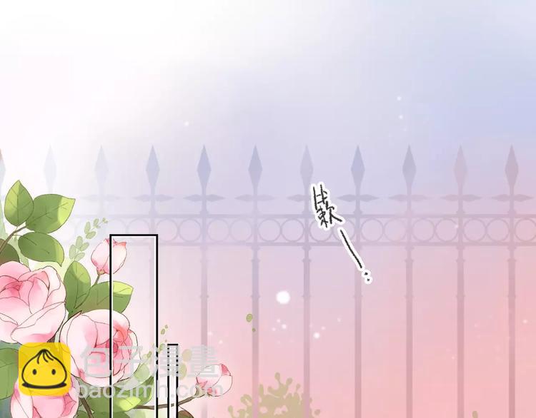 第35话 &ldquo;仰慕&rdquo;(1/3)-第37话