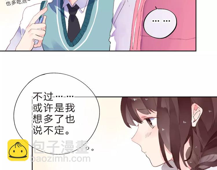 第35话 &ldquo;仰慕&rdquo;(1/3)-第37话