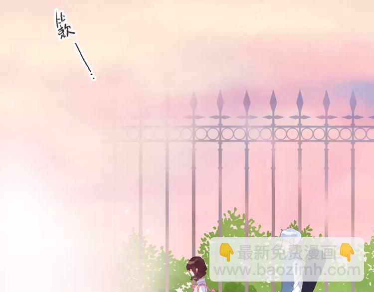 第35话 &ldquo;仰慕&rdquo;(1/3)-第37话